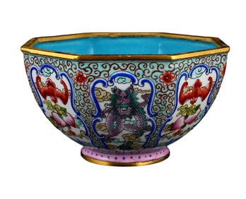 Chinese Gilt Edge Red Copper Enamel Bowl - Dragon & Bat