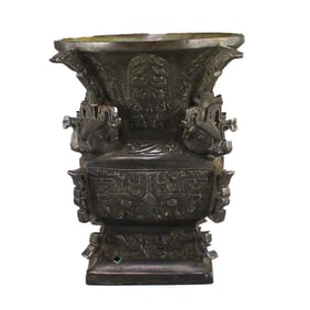Vintage Chinese Bronze Wine Container - Zun