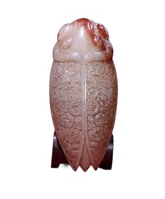 Old Chinese Hetian Jade Low Rleief Chi Dragon Design Cicada Pendant