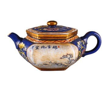 Chinese Famille Rose Mountain River SceneDesign Yixing Zisha Clay Teapot