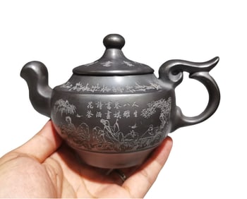 Old Chinese Yixing Zisha Clay Poetic Prose Design Teapot w Artist Signed