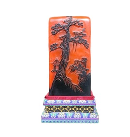 Vintage Chinese Tianhuang Stone Low Relief Pine Tree & Figure Design Seal