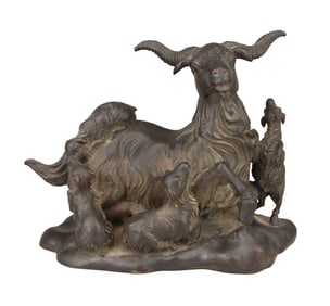 Vintage Chinese Bronze Fortune Sheep Statue