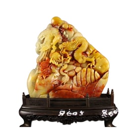 Chinese Shoushan Stone Statue - Dragon & Phoenix