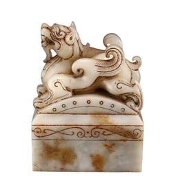 Superb Vintage Chinese Hetian Jade Divine Beast Seal