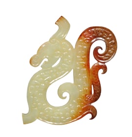 Openwork Vintage Chinese Hetian Jade Carved Fortune Dragon Pendant