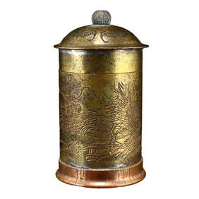 Vintage Chinese Gilt Gold Bronze Toothpick Box