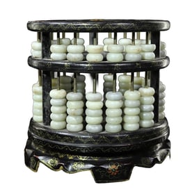 Vintage Chinese Gilt Gold Wooden-cored Lacquerware Inlay Jade Beads Abacus Shape Brush Pot