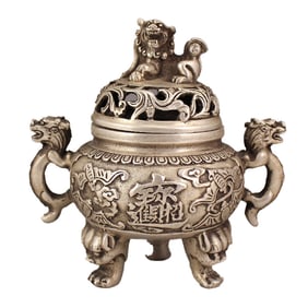 Vintage Chinese White Copper 3 Legs Incense Burner