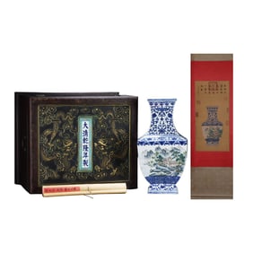 Chinese Qing Dynasty Blue And White Porcelain Mountain River Scene Design Porcelain Vase w Painting