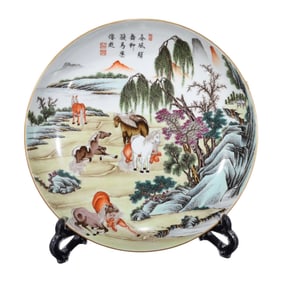 Chinese Qing Dynasty Gilt Edge Famille Rose Enamel Eight Horse Design Porcelain Plate