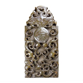Vintage Chinese Hetian Jade High Relief Chi Dragon Pendant