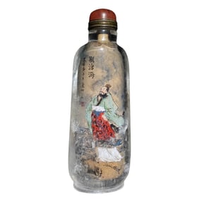 Old Chinese Crystal Inside Painting Figuree Design Snuff Bottle w Stopper