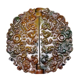 Superb Vintage Chinese Hetian Jade High Relief Chi Dragon Jade Bi