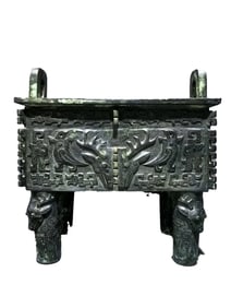 Vintage Chinese Bronze 4 Leg Incense Burner - Ding