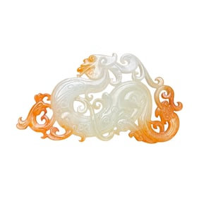 Openwork Chinese Hetian Jade Carved Dragon Phoenix Pendant