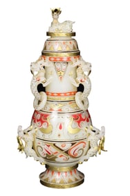 Superb Chinese Gilt Gold Colored Drawing Hetian Jade High Relief Fortune Dragon Vase