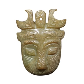 Vintage Chinese Hetian Jade Carved Figure Face Pendant