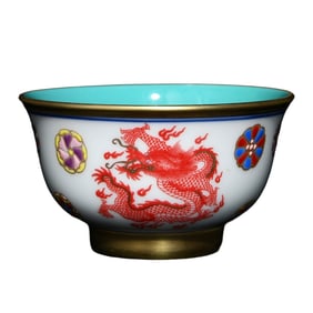Chinese Gilt Edge Famille Rose Fortune Dragon Design Porcelain Cup