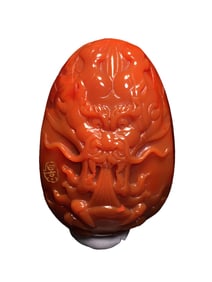 Chinese Nanhong Agate Carved Fortune Dragon Pendant