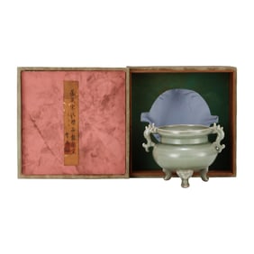 Chinese Longquan Kiln Double Ear Fortune Dragon Porcelain Incense Burner