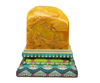 Superb Vintage Chinese Tianhuang Stone Low Relief Pine Tree & Figure Seal