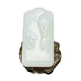Superb Chinese Hetian Jade Low Relief General Guangong Pendant