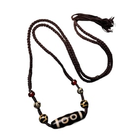 Old Tibetan Eight Eye DZI Agate Lucky Pendant w Hand Woven Necklace
