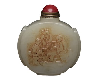 Vintage Chinese Hetian Jade Carved Playing Chess Old Men Snuff Bottle