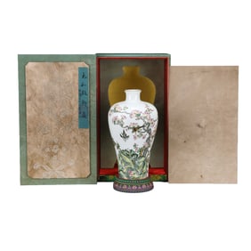 Chinese Qing Dynasty Gilt Edge Famille Rose Flowers Bird Design Porcelain Vase