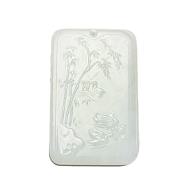 Chinese Hetian Jade Low Relief Fortune Bamboo & Mandarin Ducks Pendant