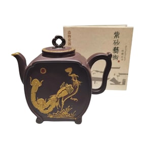 Antique Chinese Gilt Gold Yixing Zisha Phoenix Design Teapot