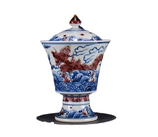 Chinese Ming Dynasty Underglaze Red + Blue And White Porcelain Dragon Design Porcelain Cup