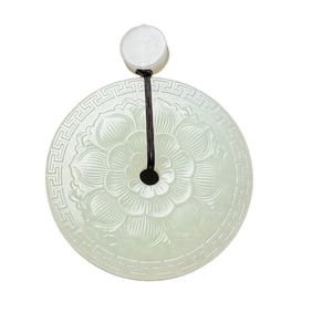 Chinese Hetian Jade Low Relief Lotus Flower Pendant