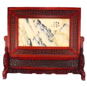 Chinese Zitan Wood Inlay Marble Turn Heart Screen