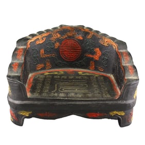 Vintage Chinese Gilt Gold Lacquerware Ink Rest