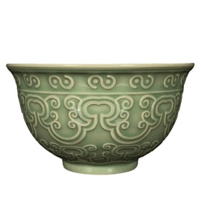 Chinese Yue Kiln Green Glaze Porcelain Bowl