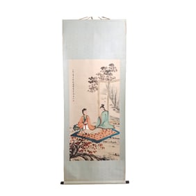 Chinese Watercolour On Xuan Paper Figure Painting - Fubaoshi