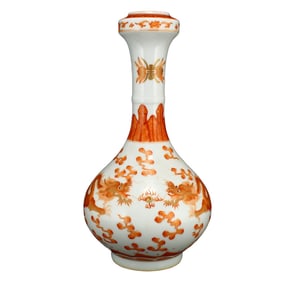 Chinese Gilt Edge Iron Red Glaze Dragon & Fireball Porcelain Vase