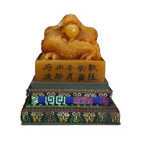 Superb Chinese Tianhuang Stone Carved Fortune Dragon Seal Statue