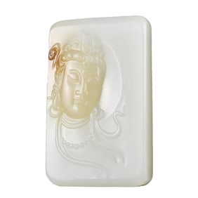 Chinese Hetian Jade Low Relief Siddhartha Buddha Pendant w Certificate