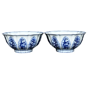 A Pair Chinese Blue And White Porcelain Fortune Dragon Design Porcelain Bowl