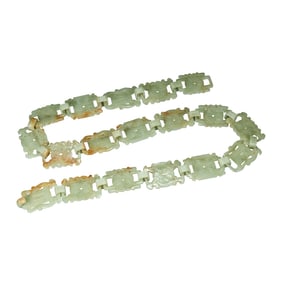 Openwork Chinese Hetian Jade Waistband Carved By One Piece Jade