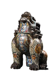 Vintage Chinese Copper Cloisonne Divine Beast Incense Burner