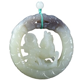 Openwork Chinese Hetian Jade Carved Fortune Kylin Pendant