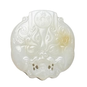 Chinese Hetian Jade Low Relief Fortune Beast Belt Buckle