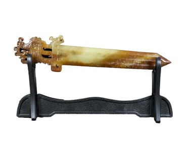 Superb Vintage Chinese Hetian Jade Carved Fortune Dragon Sword