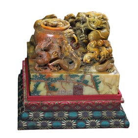 Superb Vintage Chinese Shoushan Stone Carved Fortune Dragon Seal