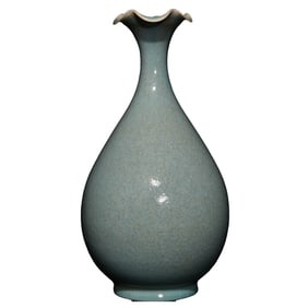 Chinese Ru Kiln Porcelain Vase