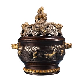 Vintage Chinese Gilt Gold Copper Fortune Dragon Incense Burner